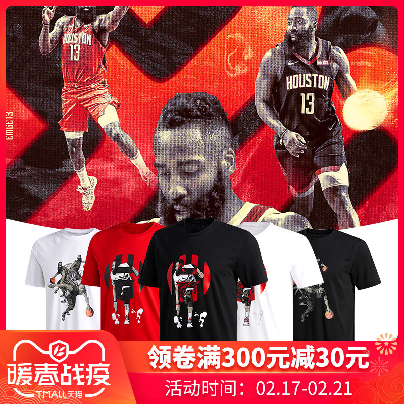 气候变暖或将导致全球小麦减产“BJL平台集团”(图2) BJL平台集团