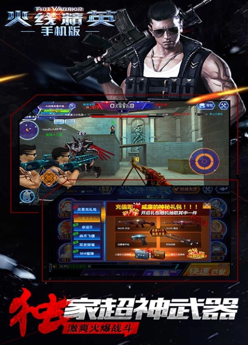 等待揭幕战!最终辽宁主场夺得冠军-BJL平台集团(图1) BJL平台