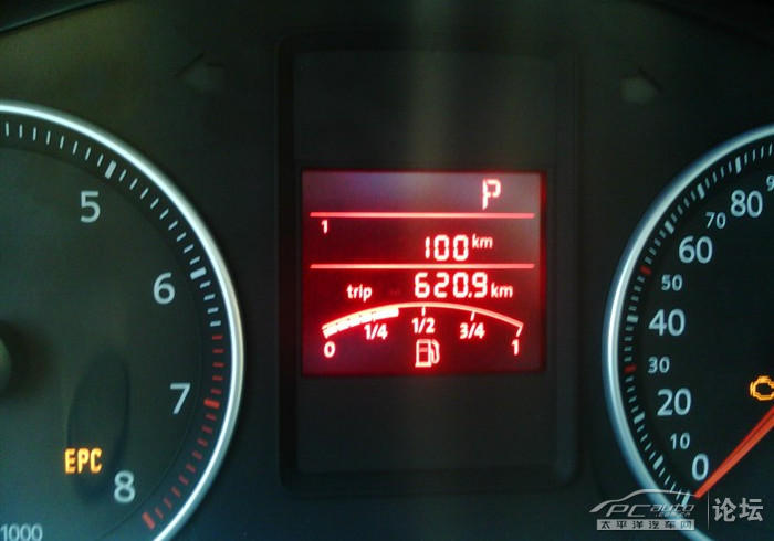 BJL平台|篮协官方爆料:“姚明出任足协主席”消息不真实(图3) BJL平台集团