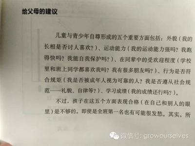 北京“一天一雨”世界杯难敌雨水餐馆收入大减:BJL平台集团(图1) BJL平台