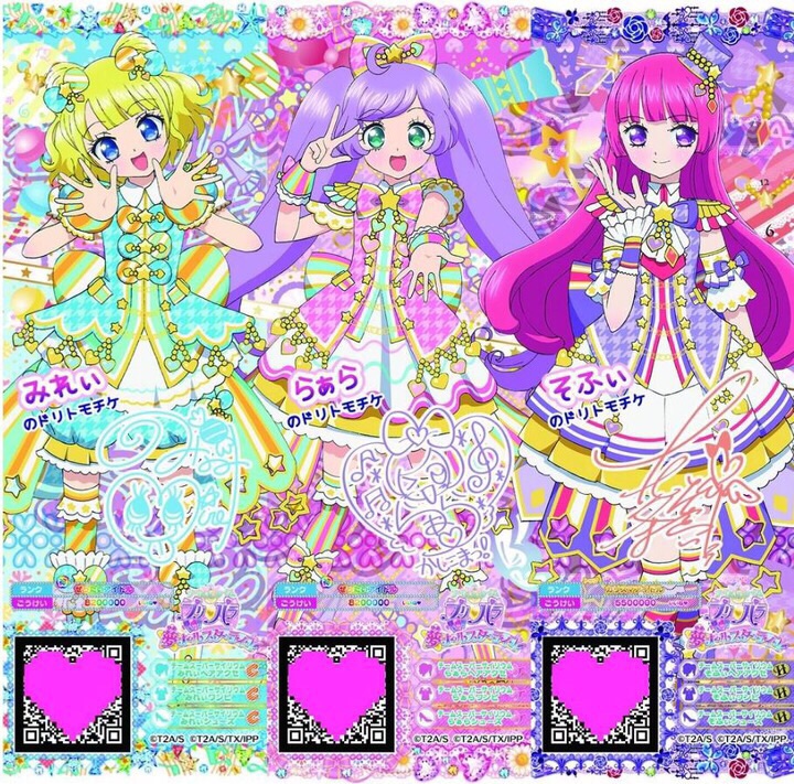 杨德龙:A股长期牛市的趋势没有改变 全球央行大放水推动金价上涨_BJL平台(图2) BJL平台集团