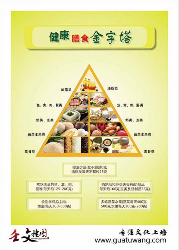 杨德龙:A股长期牛市的趋势没有改变 全球央行大放水推动金价上涨_BJL平台(图1) BJL平台