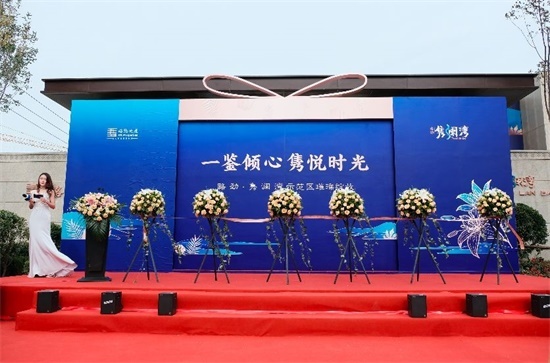 香菜多少钱一斤?2018全国香菜收购价格行情|BJL平台集团(图3) BJL平台