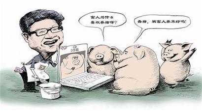 孟达透露:希望自己退役也能当教练 能像波帅和科尔一样_BJL平台集团(图1) BJL平台集团