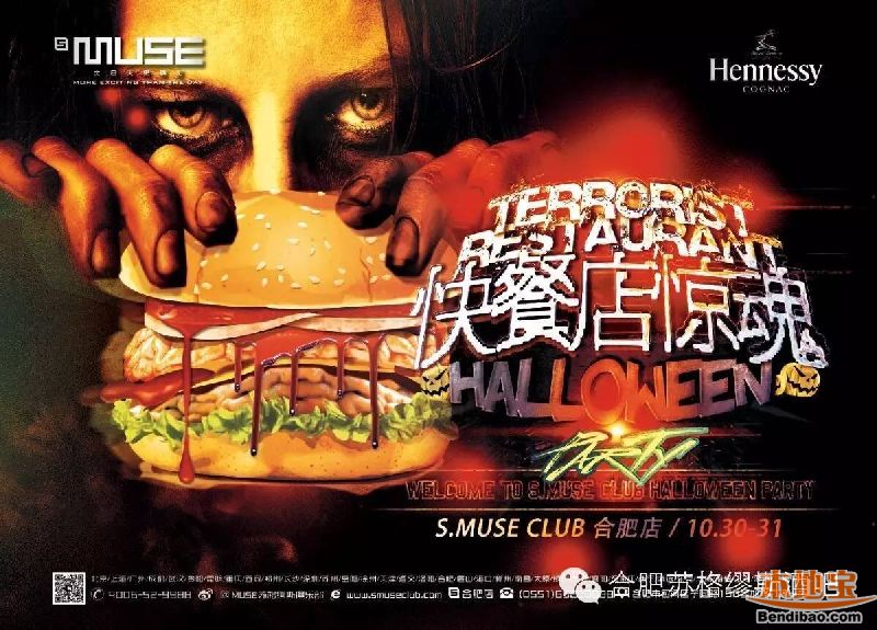 确保病死畜禽基本实现无害化处理_BJL平台(图2) BJL平台集团