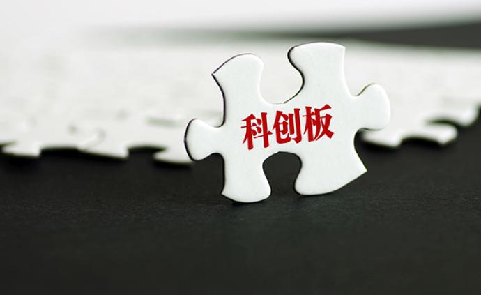 “BJL平台集团”亚马逊二季盈利52亿美元 贝佐斯曾承诺全部用于抗疫(图2) BJL平台