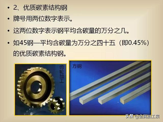 树莓苗什么品种好?育苗方法有哪些?_BJL平台