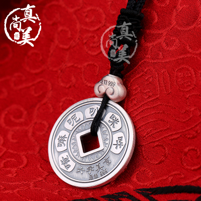 “BJL平台集团”亚马逊二季盈利52亿美元 贝佐斯曾承诺全部用于抗疫(图1) BJL平台集团