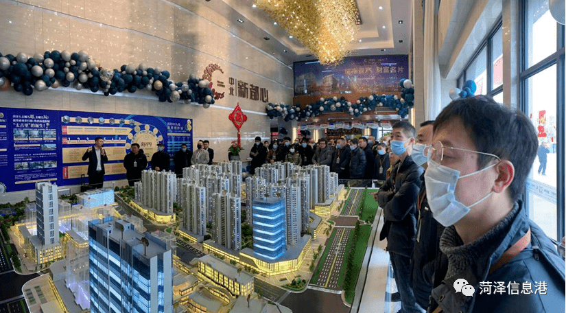 
克日 菏泽城区近50家楼盘营销中心 迎来一批“特殊”的客人！“BJL平台集团”(图8)