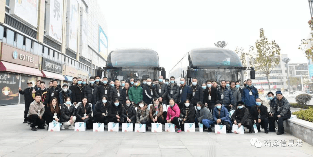 
克日 菏泽城区近50家楼盘营销中心 迎来一批“特殊”的客人！“BJL平台集团”(图11)