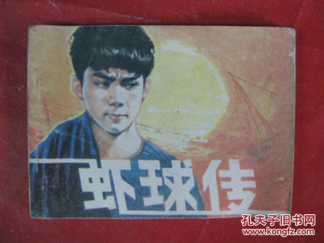 BJL平台_业务招待费的税收计划与风险防范(图3) BJL平台