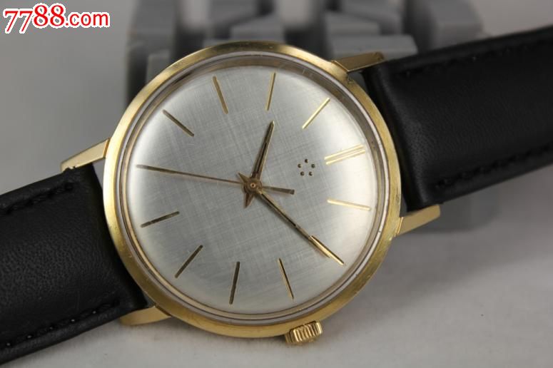 BJL平台_业务招待费的税收计划与风险防范(图2) BJL平台集团