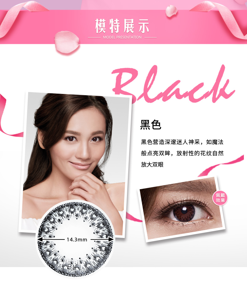 2017全国最新小龙虾价格汇总:小龙虾价格持续大涨!|BJL平台集团(图2) BJL平台