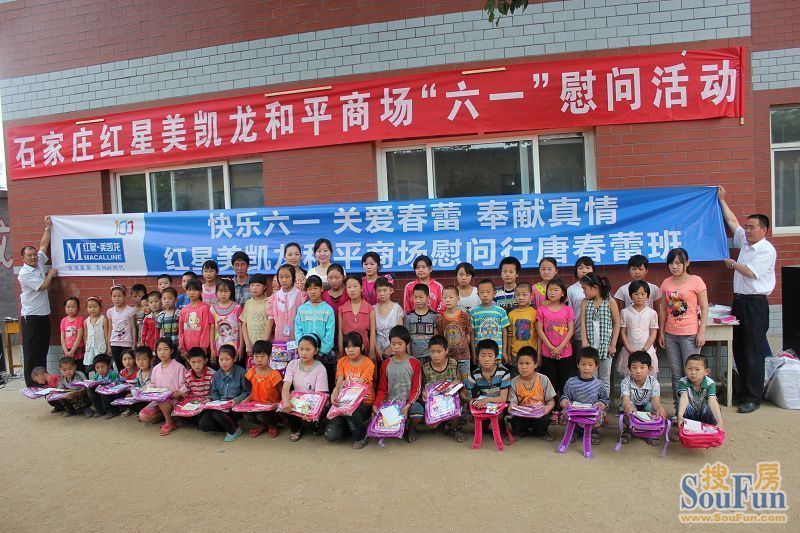 菇娘果怎么种?菇娘果种植技术及市场前景分析“BJL平台”(图2) BJL平台集团