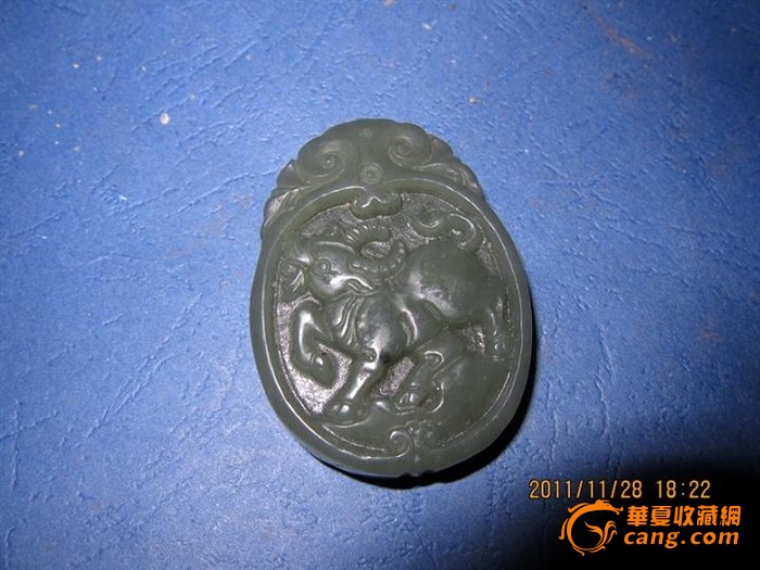 BJL平台集团：2014年9月24日最新香樟报价信息