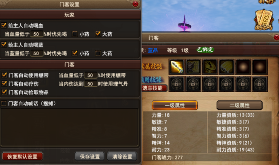 2015年第51周全国水产品价格行情:BJL平台集团(图2) BJL平台集团