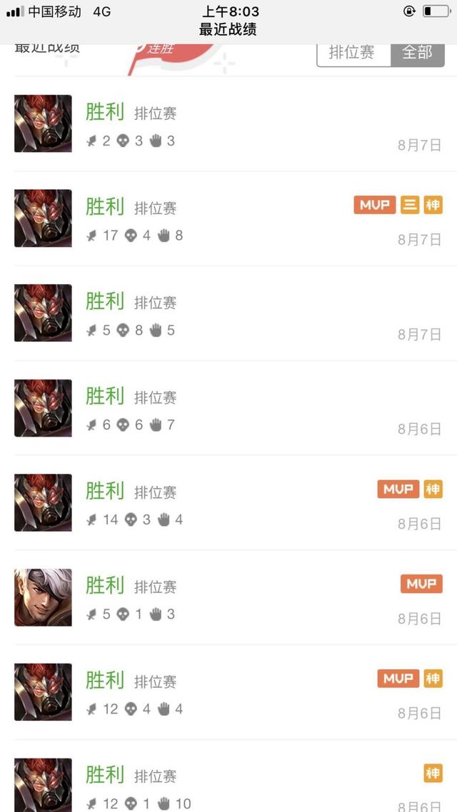 去年江西渔业总产值高达867.6亿“BJL平台”(图3) BJL平台