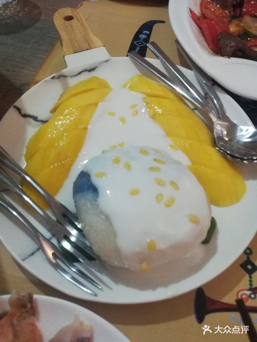 黄疸树种苗如何鉴别？种植几年结果？_BJL平台