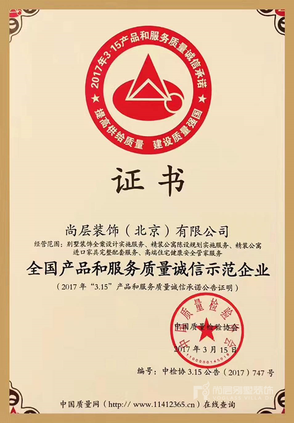 送餐员1个月连遭3次差评,喝老鼠药自杀‘BJL平台集团’(图1) BJL平台