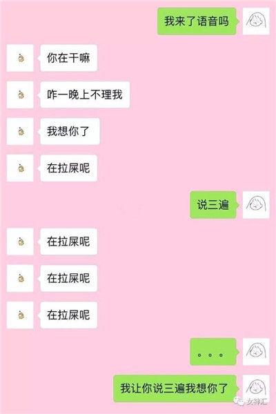 送餐员1个月连遭3次差评,喝老鼠药自杀‘BJL平台集团’(图4) BJL平台