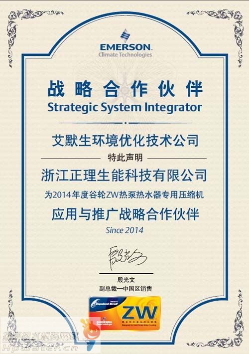 BJL平台-
助力金融惠普 广发银行信用卡选择这样做(图4) BJL平台集团