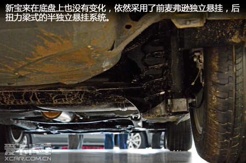 
我国农业工业2020年生长现状简析|BJL平台