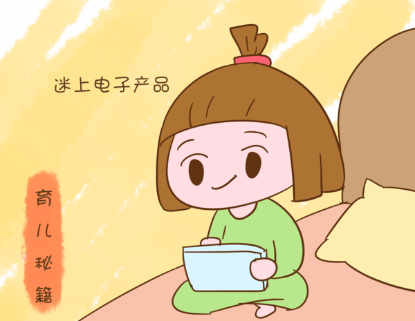 包子“领唱”早餐学生吃火路边店“BJL平台集团”(图3) BJL平台集团