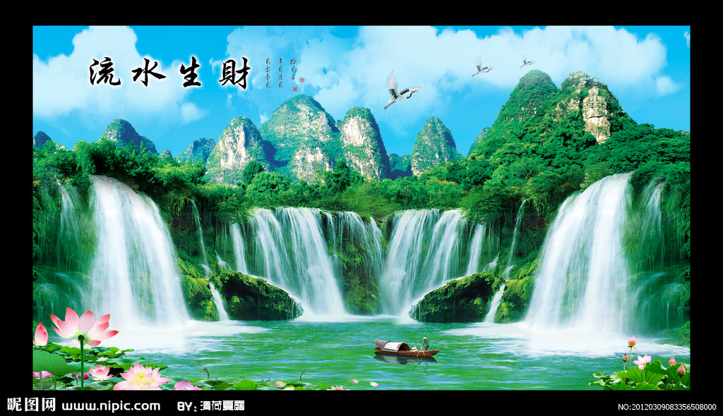 国家粮食局彻查东三省“粮耗子”:BJL平台(图4) BJL平台