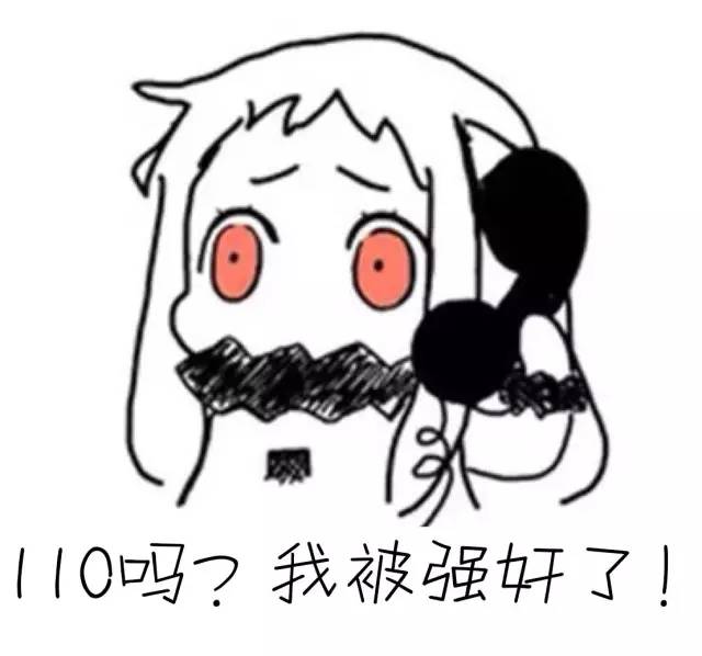 ‘BJL平台集团’对于你的农村情结“只是不拆迁” 6月份尽快申报项目 流程如下！