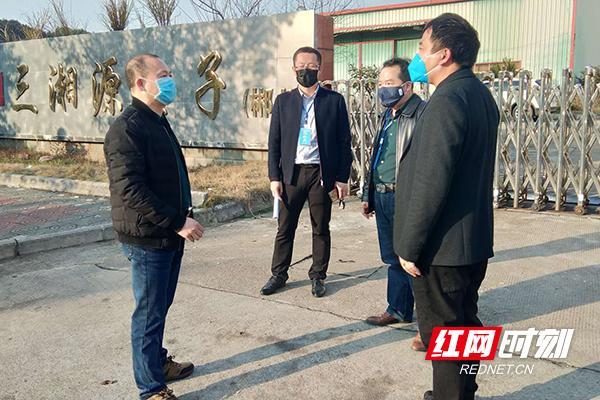 BJL平台:体育总局篮球中心关于组织国家U16男女篮集训的通知(图1) BJL平台集团