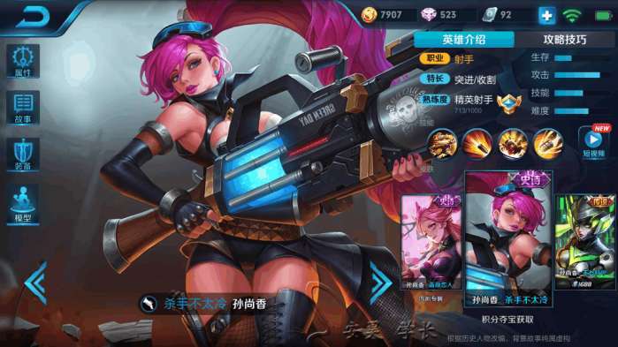 【BJL平台集团】银河期货:白糖:需求及进口施压 政策欲低位托市(图1) BJL平台集团