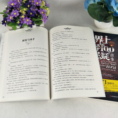 2019年国家将实施农村“三免三补”政策,关于“三免三补”你都了解吗?|BJL平台集团(图2) BJL平台