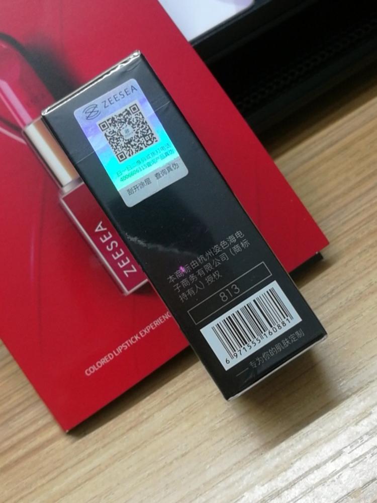 “BJL平台”中国国际（广州）食品食材展览会