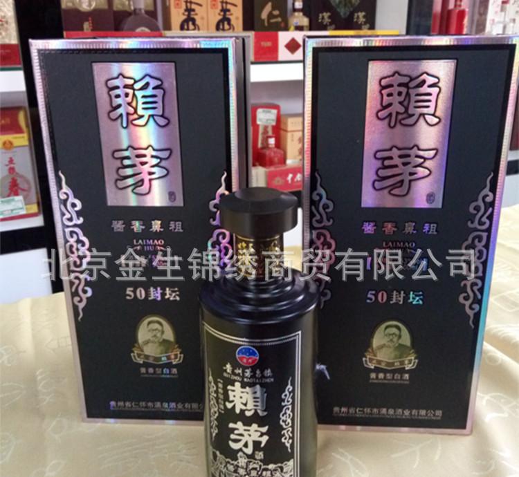 BJL平台|玉林熟狗肉卖25元/斤创新高17家餐馆主动停售狗肉(图2) BJL平台