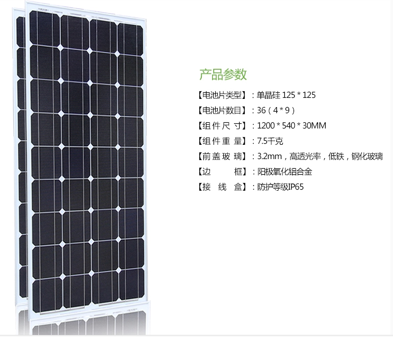 BJL平台|2019年草莓价格多少钱一斤?最新产区草莓价格行情