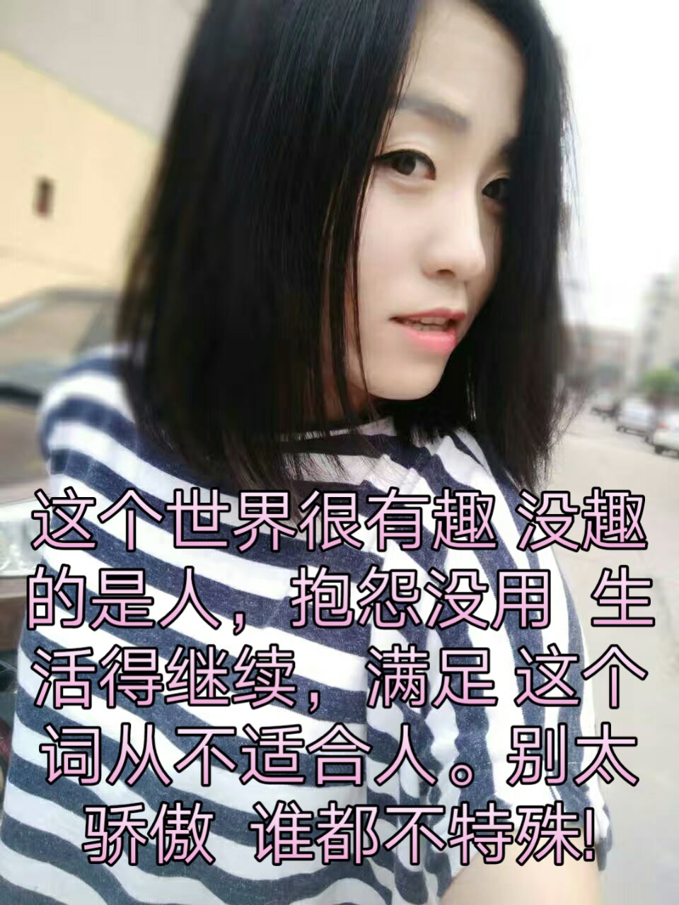 【BJL平台集团】2006-2007中国男子篮球职业联赛第二十六轮赛前数据分析(图3) BJL平台