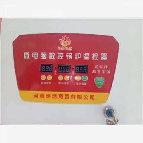 爆料:郭艾伦因伤无缘比赛 韩德君价值显露无遗‘BJL平台集团’(图3) BJL平台集团