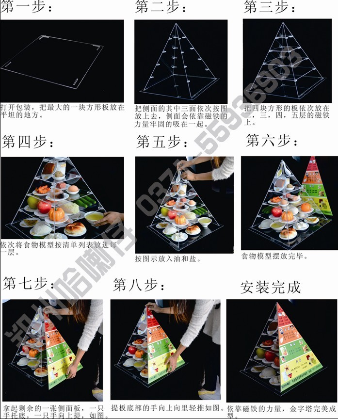 “BJL平台集团”农机合作社推动农机发展有新招