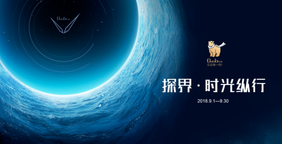 【BJL平台集团】易建联大战黎巴嫩:进攻多次失误 与球员配合不默契(图1) BJL平台