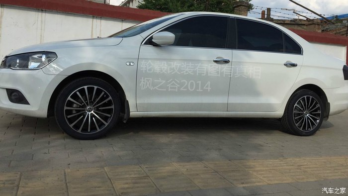 朱彦西:场下看兄弟们拼命不是味道 明年会变卦强_BJL平台(图3) BJL平台集团