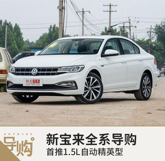 阿联与比斯利配合相当到位,最终广东大胜吉林【BJL平台集团】(图4) BJL平台