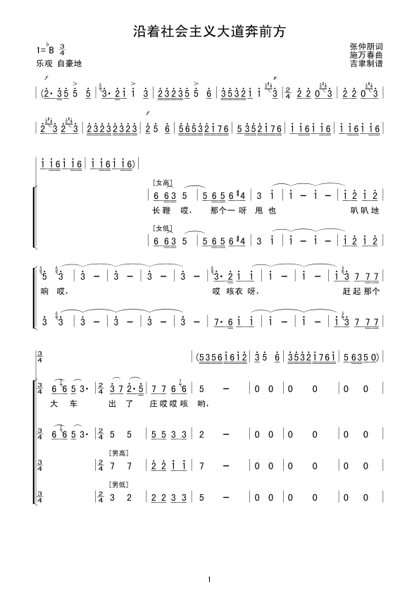 现在蜂箱的价格多少钱一个？蜂箱有哪些种类？如何制作？‘BJL平台’
