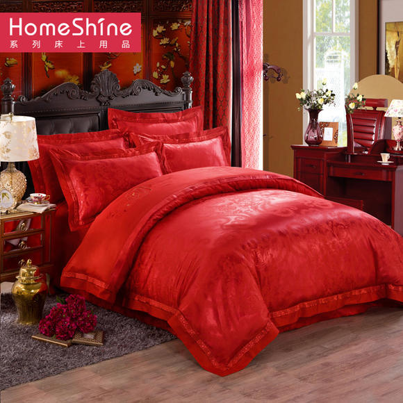 BJL平台集团：2020年新农合怎么交费？缴费截止时间是什么时候？