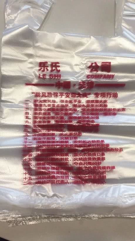 今年种植油茶赚钱吗？油茶市场前景如何？|BJL平台