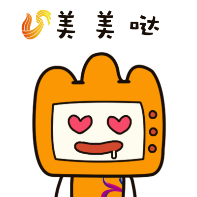 韦弗砍51分创生涯新高 江苏4人上双遭新疆双杀-BJL平台(图1) BJL平台