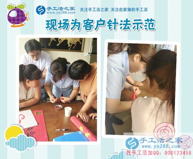 【BJL平台集团】【行情资讯】供应仍大,豆粕行情起伏不定?农民们该如何选择种植规模?(图4) BJL平台集团