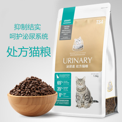 BJL平台：浪溪村的扶贫小故事：多元化新型致富产业的兴起与发展