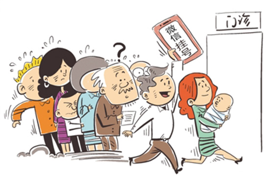 BJL平台集团-CBA2018赛季近期比赛赛程时间表 辽宁男篮郭艾伦李晓旭受伤休战(图1) BJL平台