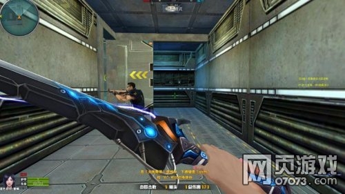 BJL平台-惠农网助销靖州杨梅梅农感恩冒雨送锦旗