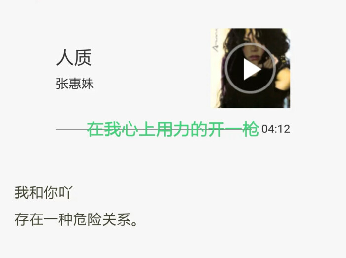 成都栀子花什么时候开？成都适合种什么栀子花？【BJL平台集团】